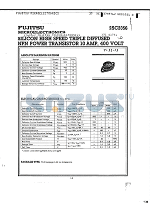 2SC2356 datasheet - SILICON HIGH SPEED TRIPLE DIFFUSED NPN POWER TRANSISTOR 10 AMP,400 VOLT