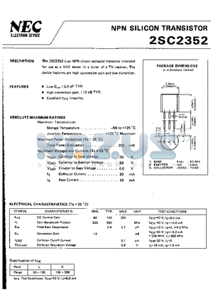 2SC2352 datasheet - NPN SILICON TRANSISTOR