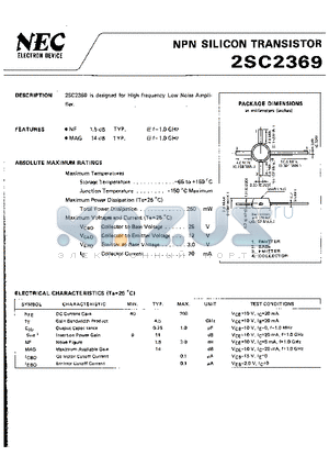 2SC2369 datasheet - High Frequency Low Noise Amplifier