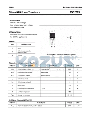2SC2373 datasheet - Silicon NPN Power Transistors