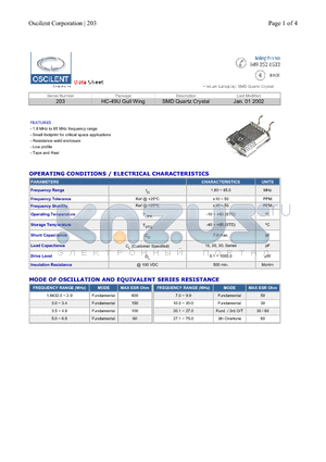 203-10.0M-SR-15KS datasheet - SMD Quartz Crystal