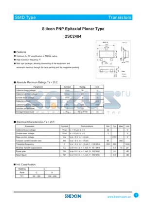 2SC2404 datasheet - Silicon PNP Epitaxial Planar Type