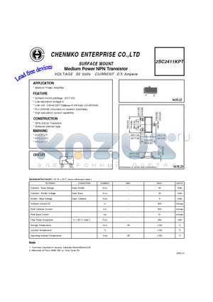 2SC2411KPT datasheet - Medium Power NPN Transistor