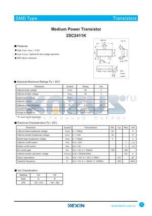 2SC2411K datasheet - Medium Power Transistor