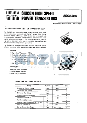 2SC2429 datasheet - SILICON HIGH SPPED POWER TRANSISTORS