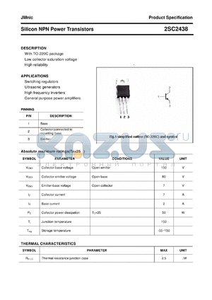 2SC2438 datasheet - Silicon NPN Power Transistors