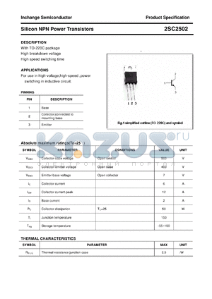 2SC2502 datasheet - Silicon NPN Power Transistors