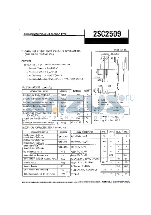 2SC2509 datasheet - SILICON NPN EPITAXIAL PLANAR TYPE