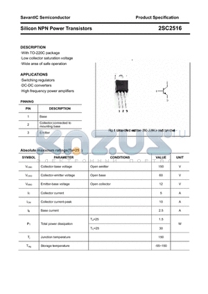 2SC2516 datasheet - Silicon NPN Power Transistors