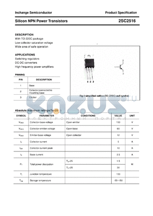 2SC2516 datasheet - Silicon NPN Power Transistors