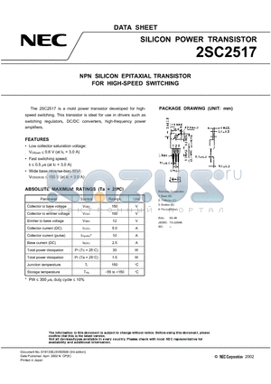 2SC2517 datasheet - NPN SILICON EPITAXIAL TRANSISTOR FOR HIGH-SPEED SWITCHING