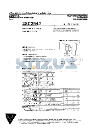 2SC2542 datasheet - TRIPLE DIFFUSED PLANER TYPE HIGH VOLTAGE, HIGH SPEED SWITCHING