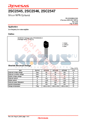 2SC2545 datasheet - Silicon NPN Epitaxial