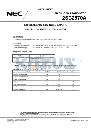 2SC2570A datasheet - HIGH FREQUENCY LOW NOISE AMPLIFIER NPN SILICON EPITAXIAL TRANSISTOR