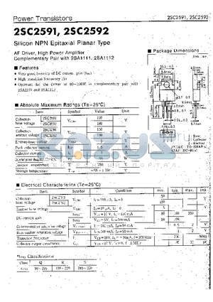 2SC2592 datasheet - AF Driver,High Power Amplifier Amplifier Complementary Pair with 2SA1111,2SA1112