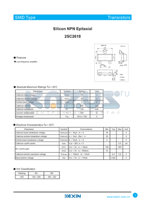 2SC2618 datasheet - Silicon NPN Epitaxial