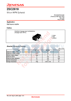 2SC2619 datasheet - Silicon NPN Epitaxial