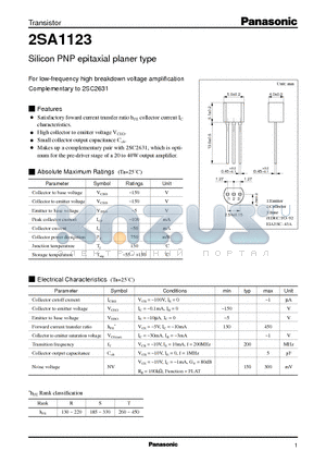 2SC2631 datasheet - Silicon PNP epitaxial planer type