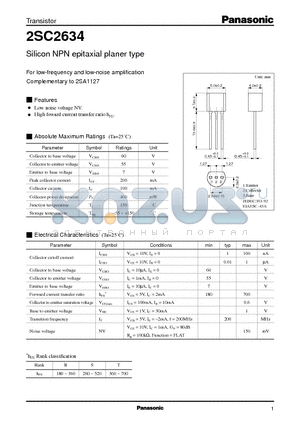 2SC2634 datasheet - Silicon NPN epitaxial planer type(For low-frequency and low-noise amplification)