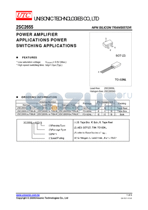 2SC2655 datasheet - POWER AMPLIFIER APPLICATIONS POWER SWITCHING APPLICATIONS