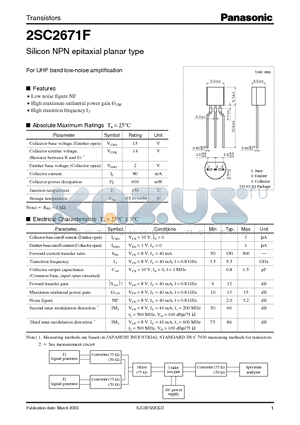 2SC2671F datasheet - For UHF Band Low-Noise Amplification