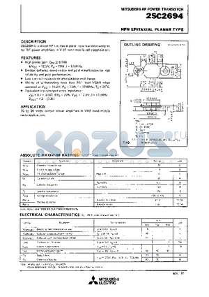 2SC2694 datasheet - NPN EPITAXIAL PLANAR TYPE (RF POWER TRANSISTOR)