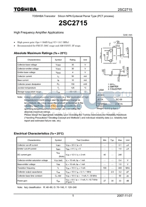 2SC2715 datasheet - Silicon NPN Epitaxial Planar Type (PCT process)