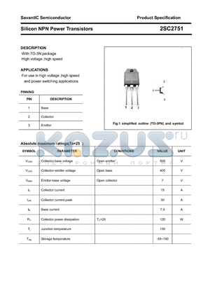 2SC2751 datasheet - Silicon NPN Power Transistors