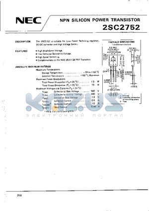 2SC2752 datasheet - NPN SILICON POWER TRANSISTOR
