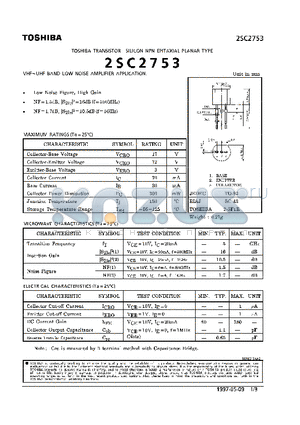 2SC2753 datasheet - TRANSISTOR (VHF~UHF BAND LOW NOISE AMPLIFIER APPLICATIONS)