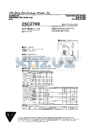 2SC2768 datasheet - TRIPLE DIFFUSED PLANER TYPE HIGH SPEED SWITCHING