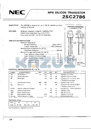 2SC2786 datasheet - NPN SILICON TRANSISTOR