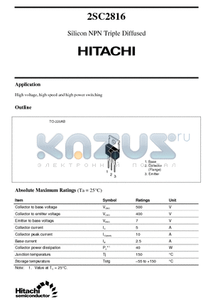 2SC2816 datasheet - Silicon NPN Triple Diffused