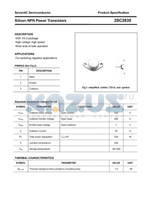 2SC2830 datasheet - Silicon NPN Power Transistors