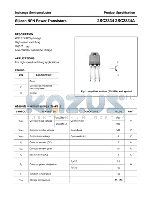 2SC2834A datasheet - Silicon NPN Power Transistors