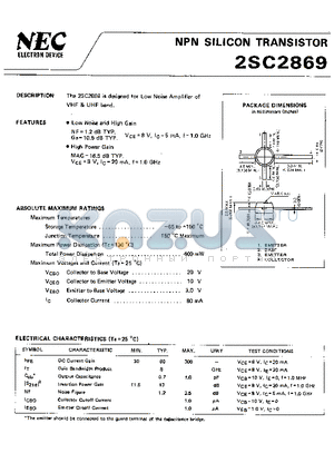 2SC2869 datasheet - Low Noise Amplifier of VHF & UHF band