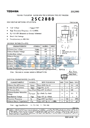 2SC2880 datasheet - TRANSISTOR (HIGH VOLTAGE SWITCHING APPLICATIONS)