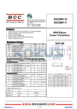 2SC2881-Y datasheet - NPN Silicon Power Transistors
