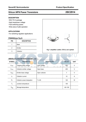 2SC2914 datasheet - Silicon NPN Power Transistors