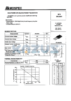 2SC2921 datasheet - POWER TRANSISTORS(15A,160V,150W)