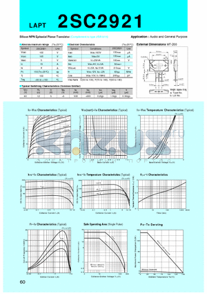2SC2921 datasheet - Silicon NPN Epitaxial Planar Transistor(Audio and General Purpose)