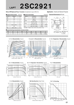 2SC2921_07 datasheet - Silicon NPN Epitaxial Planar Transistor