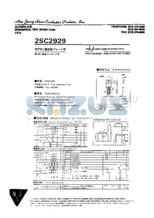 2SC2929 datasheet - TRIPLE DIFFUSED PLANER TYPE HIGH VOLTAGE, HIGH SPEED SWITCHING