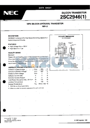 2SC29461 datasheet - NPN SILICON EPITAXIAL TRANSISTOR MP-3