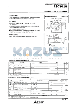 2SC3018 datasheet - NPN EPITAXIAL PLANAR TYPE (RF POWER TRANSISTOR)