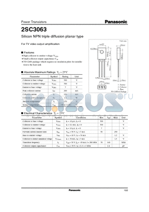 2SC3063 datasheet - Silicon NPN triple diffusion planar type(For TV video output amplification)