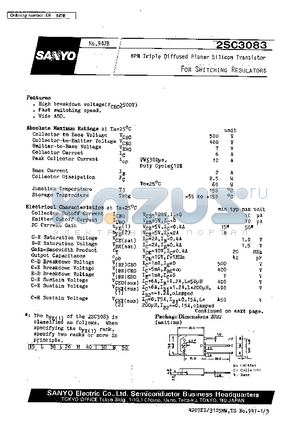 2SC3083 datasheet - For Switching Regulators