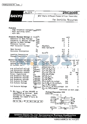 2SC3088 datasheet - For Switching Regulators