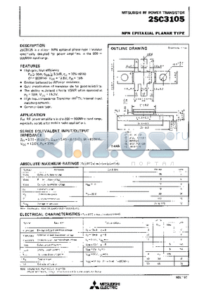2SC3105 datasheet - NPN EPITAXIAL PLANAR TYPE (RF POWER TRANSISTOR)
