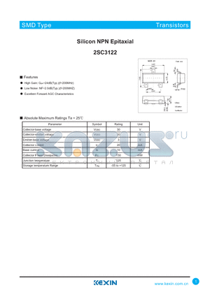 2SC3122 datasheet - Silicon NPN Epitaxial